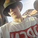 Знакомства: Стас, 26 лет, Абакан