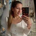 Знакомства: Ирина, 33 года, Черемхово