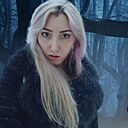 Знакомства: Севиль, 35 лет, Холмск