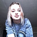 Знакомства: Татьяна, 28 лет, Улан-Удэ