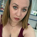 Знакомства: Наталья, 35 лет, Благовещенск