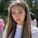 Знакомства: Кристина, 23 года, Магнитогорск