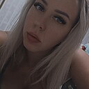 Знакомства: Марина, 33 года, Чунский
