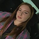 Знакомства: Альбина, 20 лет, Мариуполь