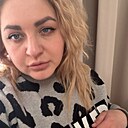 Знакомства: Ксения, 28 лет, Иркутск