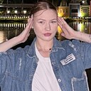 Знакомства: Дарья, 21 год, Москва