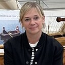 Знакомства: Наталья, 44 года, Калининград