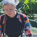 Знакомства: Ольга, 25 лет, Екатеринбург