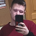 Знакомства: Максим, 21 год, Великий Устюг
