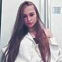 Знакомства: Алина, 18 лет, Биробиджан