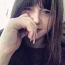Знакомства: Олеся, 18 лет, Ярославль