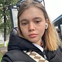 Знакомства: Сабрина, 21 год, Уфа