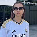 Знакомства: Афи, 19 лет, Алматы