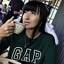 Знакомства: Наталья, 43 года, Донецк
