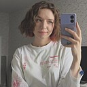Знакомства: Софья, 24 года, Домодедово