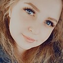 Знакомства: Евгения, 21 год, Красноярск