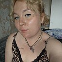 Знакомства: Полина, 28 лет, Первоуральск