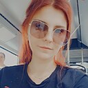 Знакомства: Ярослава, 28 лет, Мукачево