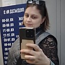 Знакомства: Татьяна, 32 года, Брянск