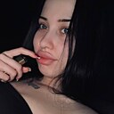 Знакомства: Настик, 19 лет, Киев
