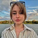 Знакомства: Наталья, 22 года, Чита