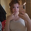 Знакомства: Милана, 22 года, Воронеж