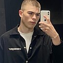 Знакомства: Антон, 20 лет, Чита