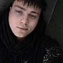 Знакомства: Артём, 19 лет, Симферополь