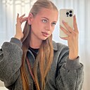 Знакомства: Виктория, 20 лет, Калининград