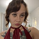 Знакомства: Алина, 25 лет, Муром