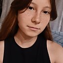 Знакомства: Elina, 18 лет, Пермь