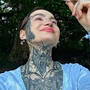 Знакомства: Влада, 26 лет, Липецк