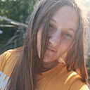Знакомства: Любовь, 24 года, Краснодар