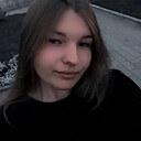 Знакомства: Аня, 19 лет, Черногорск