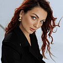 Знакомства: Катя, 28 лет, Бийск