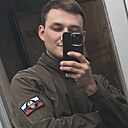 Знакомства: Даниил, 25 лет, Астрахань