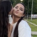 Знакомства: Ева, 18 лет, Краснодар