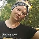 Знакомства: Марина, 36 лет, Атбасар