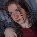 Знакомства: Мару, 25 лет, Саранск