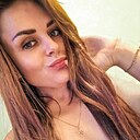 Знакомства: Алёна, 31 год, Барнаул