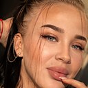 Знакомства: Лина, 26 лет, Тараз
