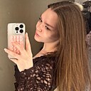 Знакомства: Алёна, 19 лет, Сочи