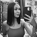 Знакомства: Диана, 20 лет, Хороль