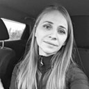 Знакомства: Татьяна, 37 лет, Северская