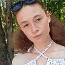 Знакомства: Lena, 18 лет, Пятигорск