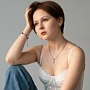 Знакомства: Анастасия, 19 лет, Карасук