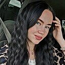 Знакомства: Кристина, 33 года, Саратов