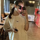 Знакомства: Nastya, 29 лет, Адлер
