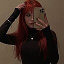 Знакомства: Валерия, 18 лет, Гомель