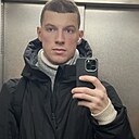 Знакомства: Владимир, 27 лет, Сочи